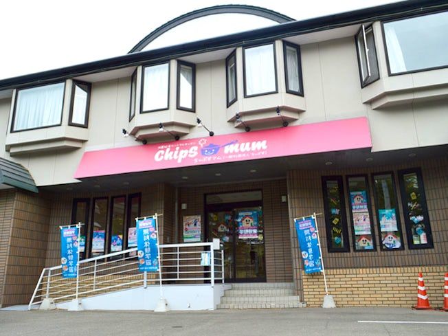 株式会社ＣｈｉｐＳの求人・転職情報