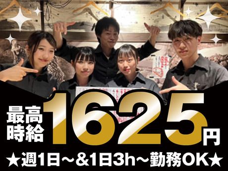 とんぺら屋　名駅店のアルバイト・バイト求人情報-12