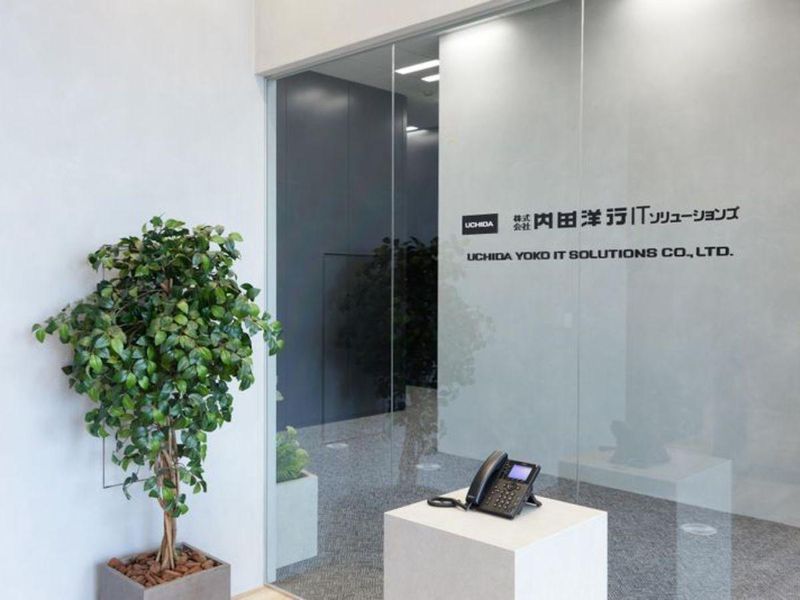 株式会社内田洋行ITソリューションズ