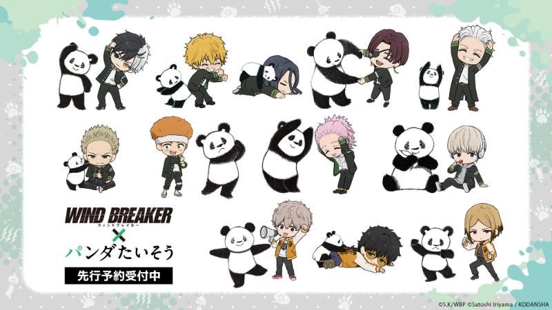株式会社Creative Plusの求人・転職情報