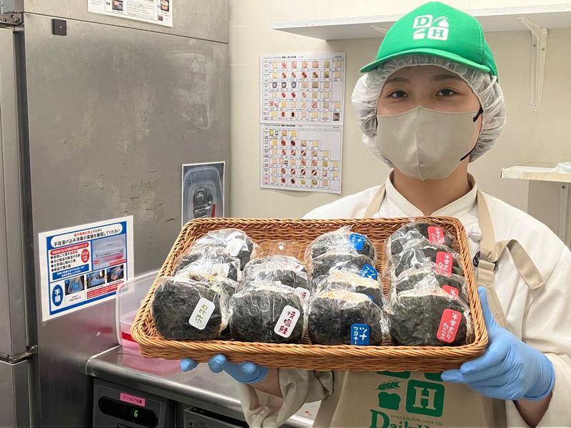 デイリーヤマザキ 善通寺下吉田町店の派遣求人情報