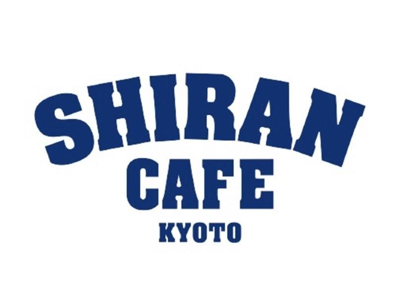 SHIRAN CAFEのアルバイト・バイト求人情報-03