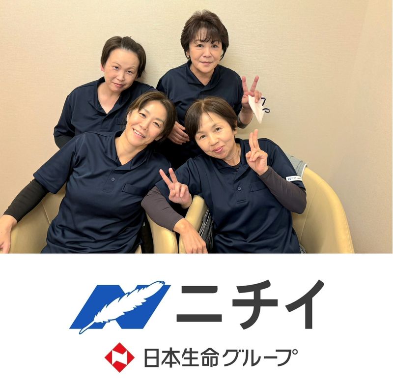 株式会社ニチイ学館の求人・転職情報