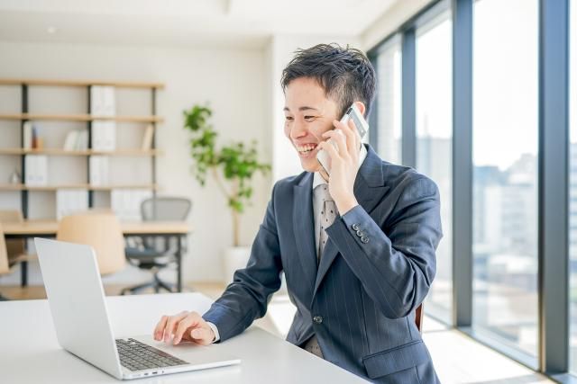 中昌商事株式会社の求人・転職情報