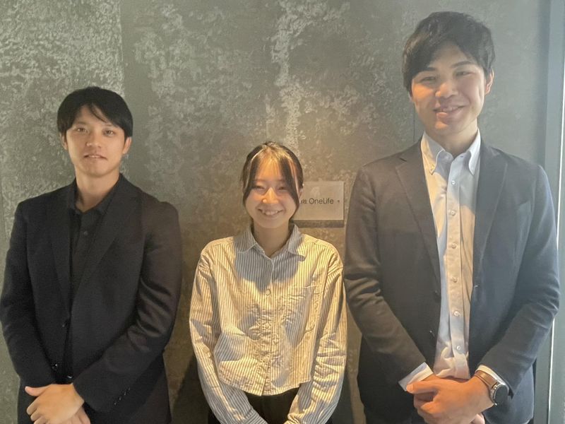 株式会社OneLifeの求人・転職情報