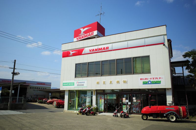 栃窪農機株式会社の求人・転職情報