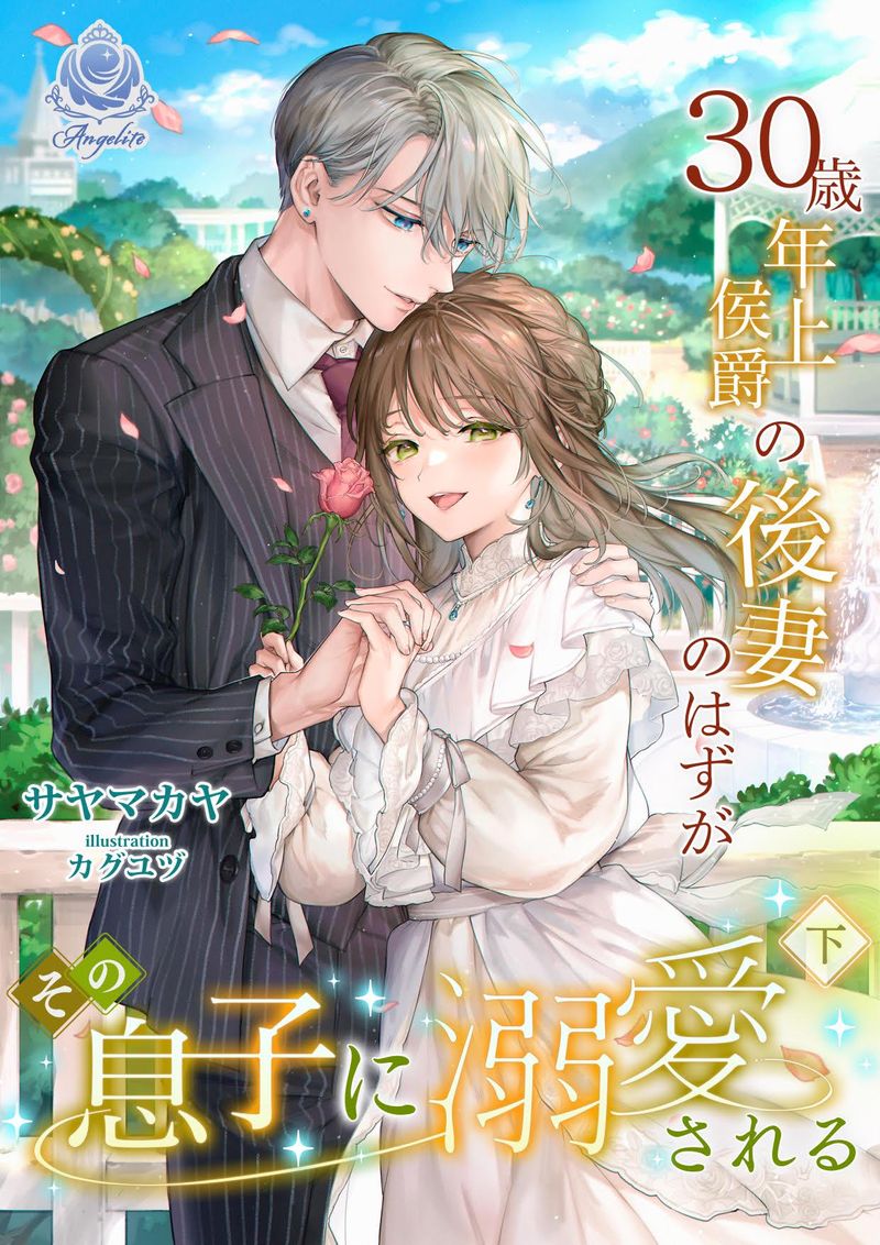 株式会社パルプライドの求人・転職情報