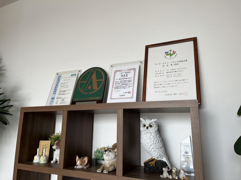 株式会社中部レキセイのアルバイト・バイト求人情報-02