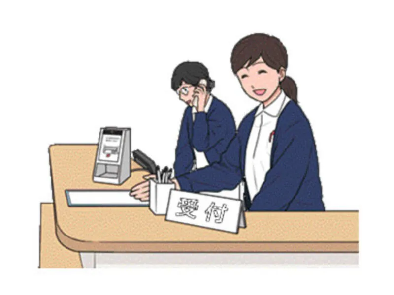 株式会社たるみ薬局のアルバイト・バイト求人情報