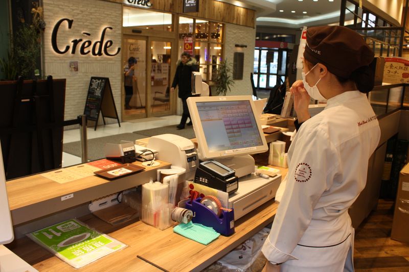 【正社員】アンティーク　ELM店のアルバイト・バイト求人情報-02