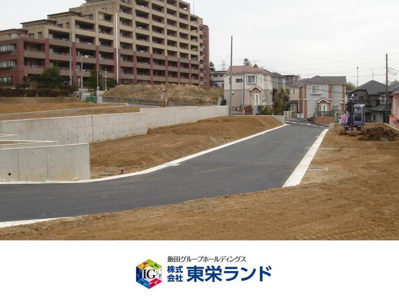 株式会社東栄ランドの求人・転職情報