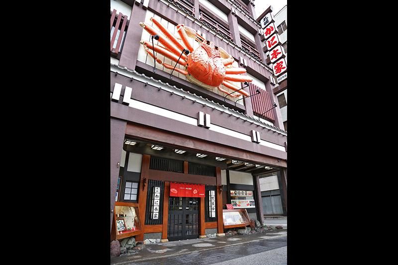 札幌かに本家 四日市店のアルバイト・バイト求人情報-03