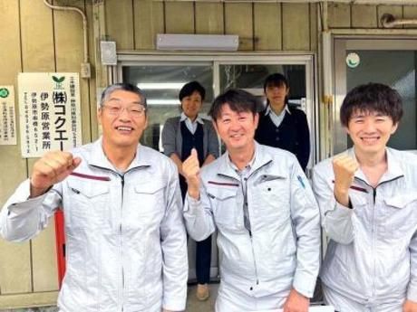 株式会社コクエー　伊勢営業所のアルバイト・バイト求人情報-04