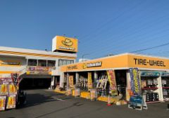 株式会社 イエローハットの求人・転職情報