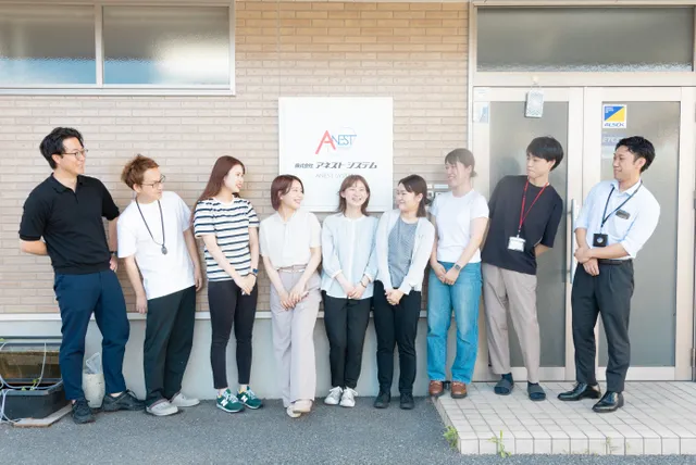 株式会社アネストシステムのアルバイト・バイト求人情報-02