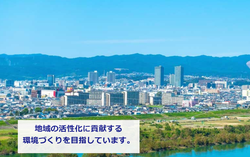 株式会社カコイの求人・転職情報