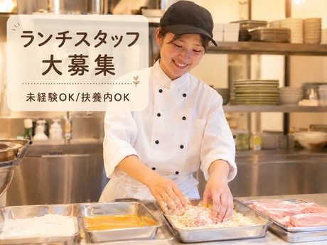 フェスティバール&ビアホール　FESTIBAR&BEER HALLのアルバイト・バイト求人情報-19