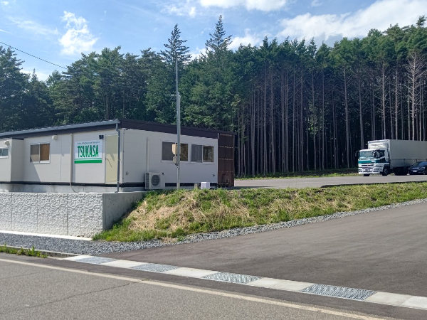 司企業株式会社の求人・転職情報