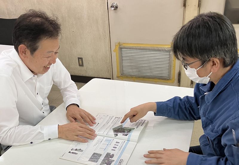 セントラル工業株式会社の求人・転職情報