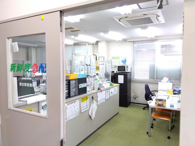 株式会社東髙運輸のアルバイト・バイト求人情報-04