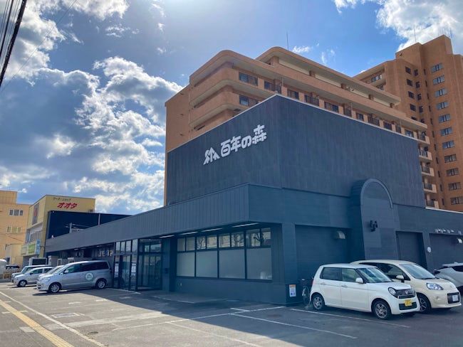 株式会社3eeeの求人・転職情報