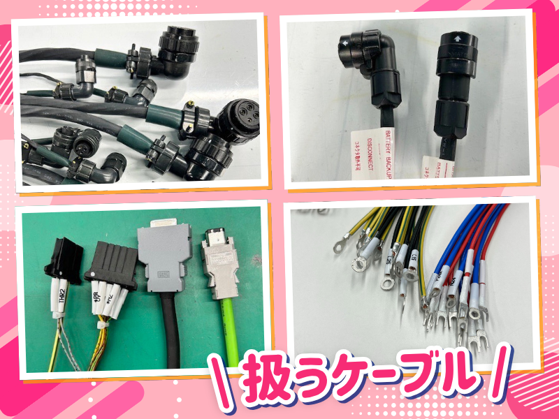 有限会社プロクシー　江南工場のアルバイト・バイト求人情報-05