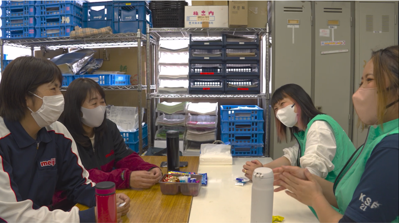 明治牛乳　北横浜宅配センター