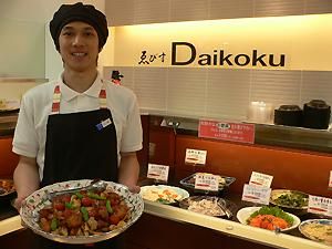 ゑびすDaikoku渋谷店のアルバイト・バイト求人情報-05