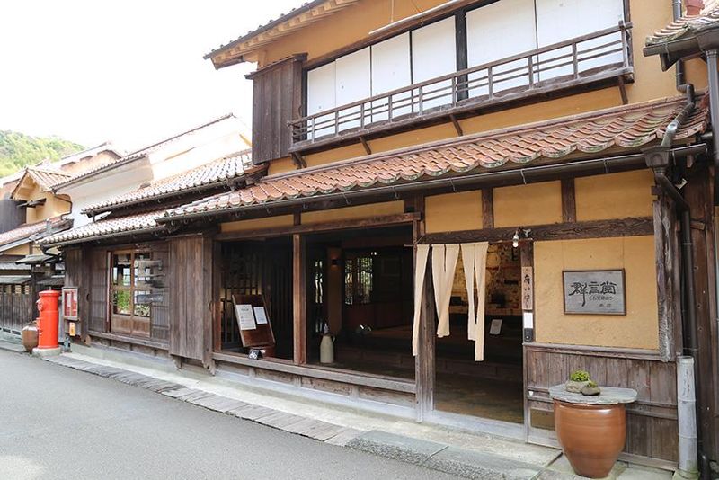 株式会社石見銀山生活文化研究所の求人・転職情報