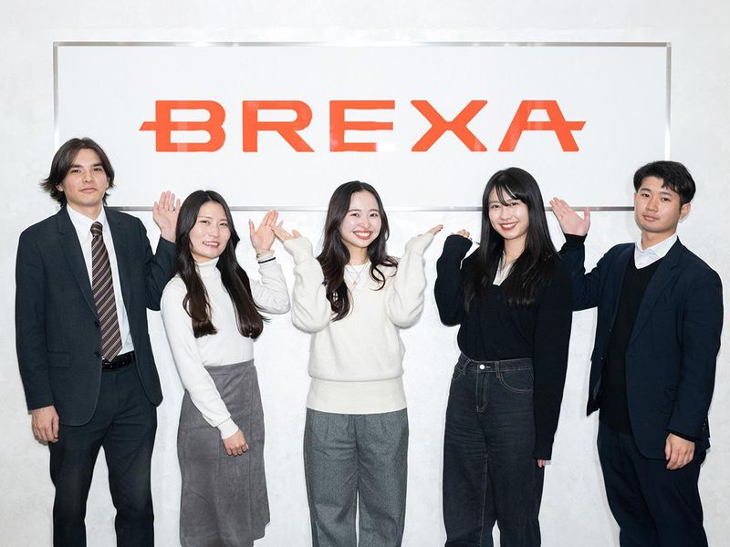株式会社ＢＲＥＸＡ　Ｎｅｘｔの求人・転職情報