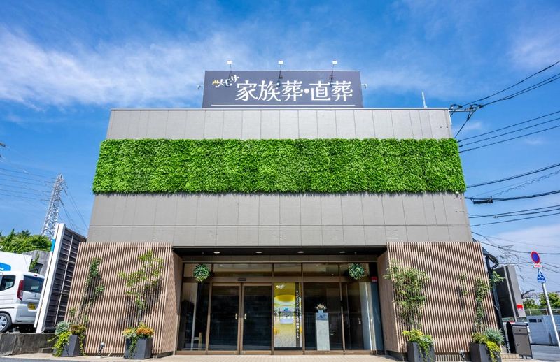 F株式会社のアルバイト・バイト求人情報-05
