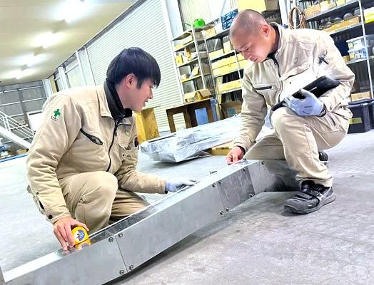 ユタカ電業株式会社