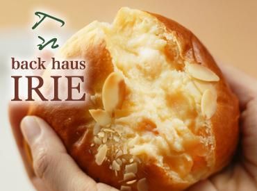 バックハウスイリエ　神戸阪急店のアルバイト・バイト求人情報-02
