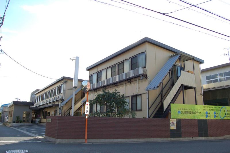 光浦建設株式会社の求人・転職情報