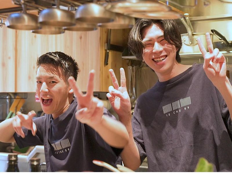 酒場ばんとのアルバイト・バイト求人情報-05
