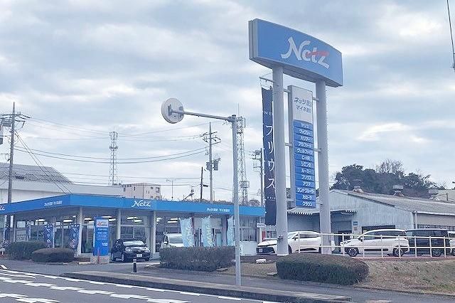 ネッツトヨタ茨城　マイネ滑川のアルバイト・バイト求人情報-03
