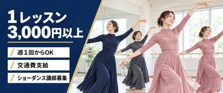 ２ｎｄ Ｃｏｍｍｕｎｉｔｙ株式会社の求人・転職情報