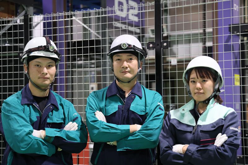 株式会社グリーンテックの求人・転職情報