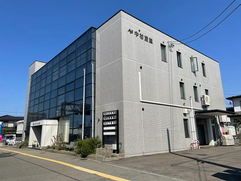 株式会社中村産業の求人・転職情報