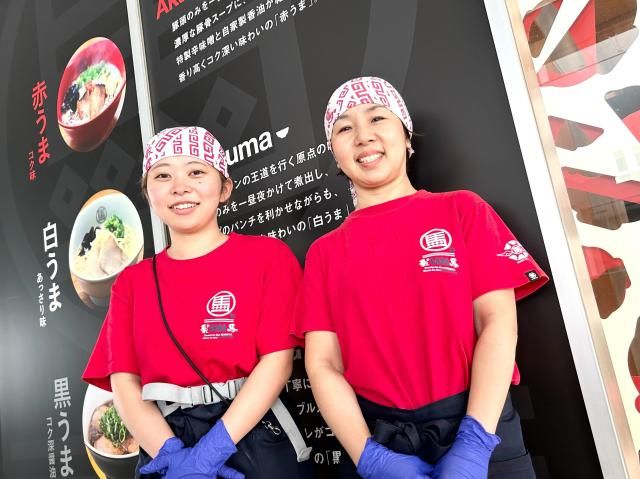 ラーメン我馬 広島駅北口店のアルバイト・バイト求人情報-01
