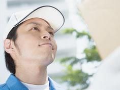 株式会社北星-0001の求人・転職情報