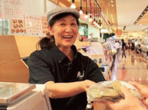 鮮魚　魚廣　福井西武店のアルバイト・バイト求人情報-01