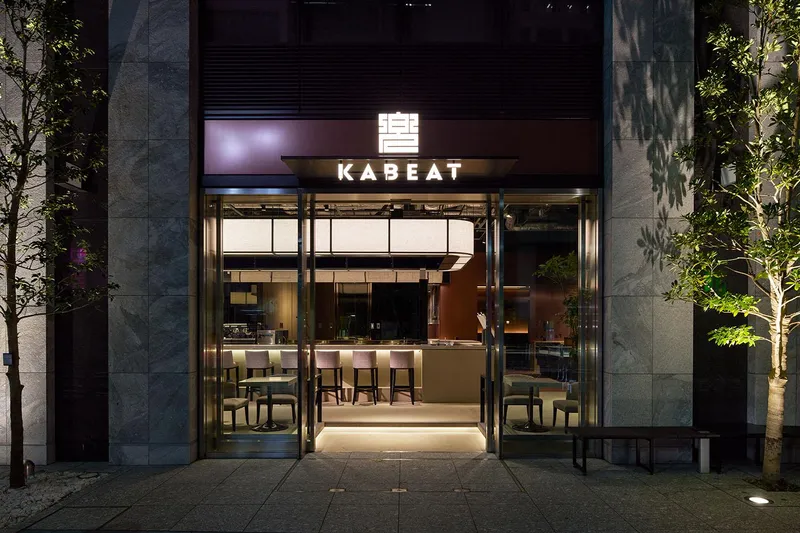 KABEATのアルバイト・バイト求人情報