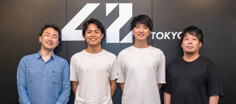 株式会社ＩｎｎｏｖａｔｉｖｅＡＩの求人・転職情報