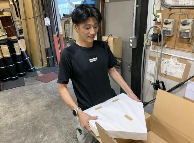 篠田ゴム工業㈱の求人・転職情報
