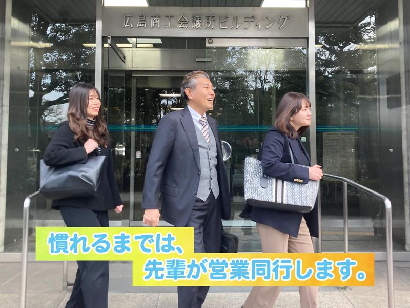 アクサ生命保険株式会社の求人・転職情報