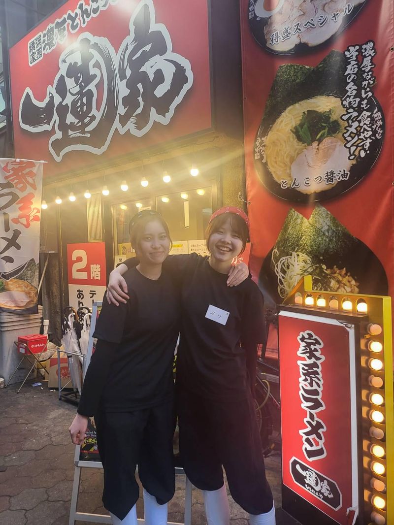横浜家系ラーメン一蓮家 豊中店のアルバイト・バイト求人情報-02