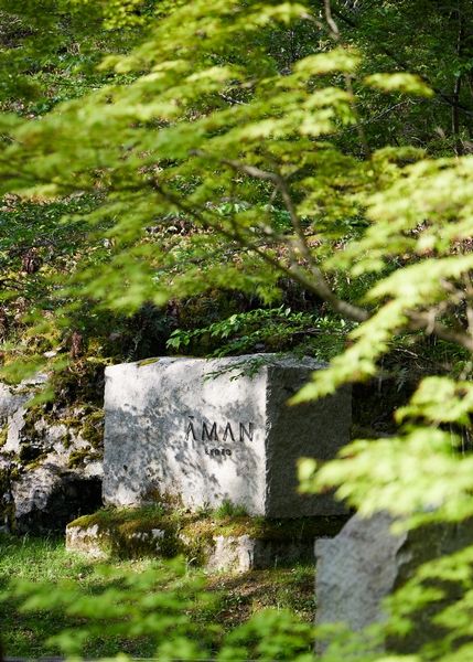 株式会社京都リゾーツマネジメントの求人・転職情報