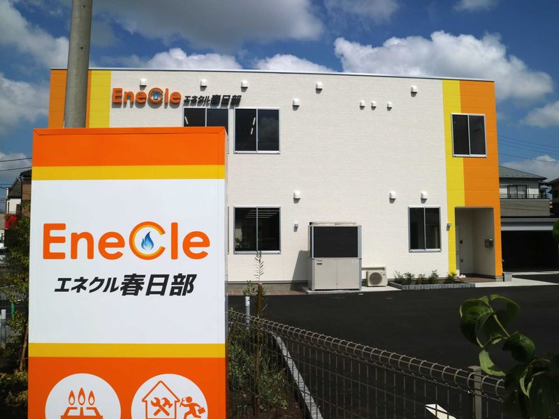 堀川産業株式会社の求人・転職情報