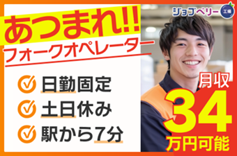 シーデーピージャパン株式会社